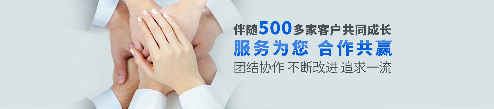 歐迪辦公，為您提供一站式會議室通信解決方案