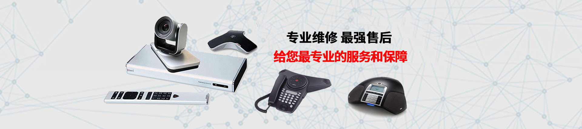 12年品牌工程，成功服務過500多家知名企業(yè)