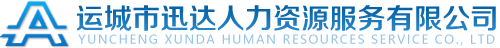 歐迪辦公
