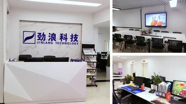 重慶會議室視頻改造怎么樣，選擇哪家公司好