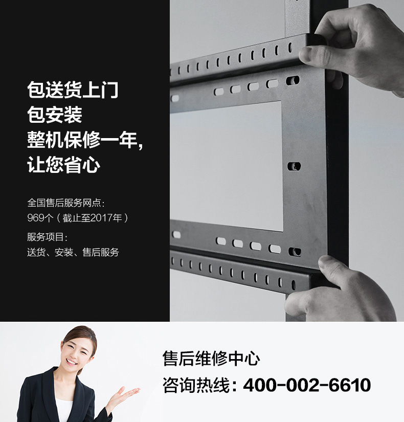 MAXHUB 會議平板 SC55MC 標(biāo)準(zhǔn)版55英寸 觸摸一體機(jī) 智能書寫 無線投影 遠(yuǎn)程會議 智能會議利器-京東